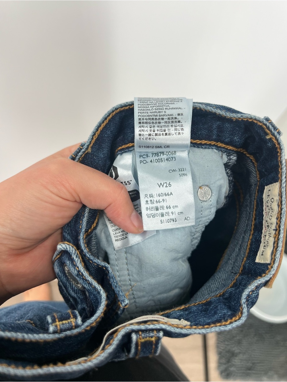 Levi’s Ribcage Button Fly Denim Shorts High Rise - Picture 8 of 8